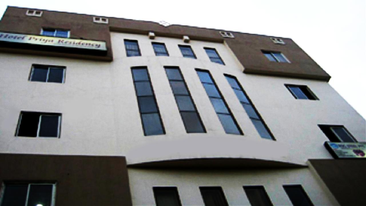 Vaishnavi Group Of Hotels Hyderabad Luaran gambar